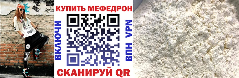 Сколько стоит Углич Гашиш  АМФЕТАМИН  КОКАИН  Меф  Конопля 