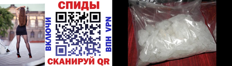 как найти закладки  Углич  АМФЕТАМИН 98% 