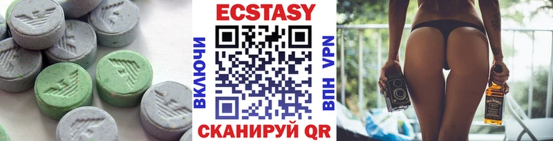 ЭКСТАЗИ бентли  Углич 