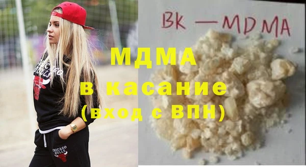 меф VHQ Аркадак