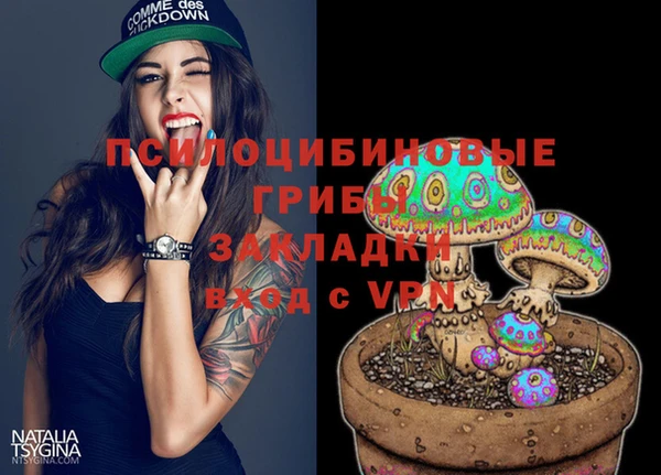 меф VHQ Аркадак