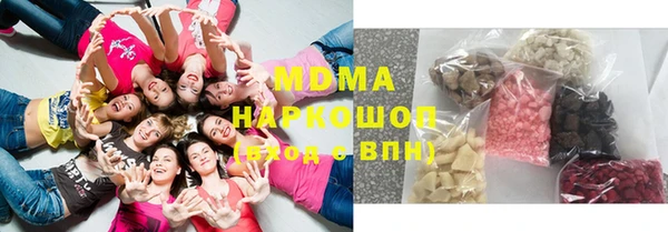 меф VHQ Аркадак