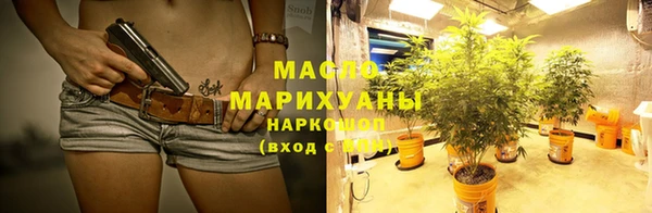 прущие грибы Арсеньев