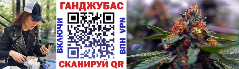 Канабис индика  где купить   Углич 
